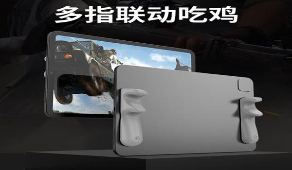 辅助器免费大全和平精英