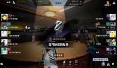 孤勇者辅助和平精英教程