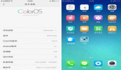 oppo和平精英辅助设置