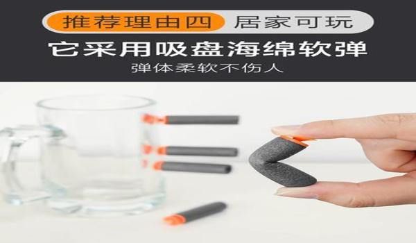 和平精英大盘鸡好压枪
