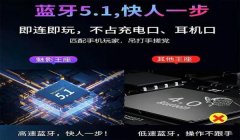 和平精英中怎么压枪教学