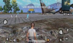 和平精英魔童辅助怎么用