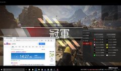 和平精英科技辅助怎么下载