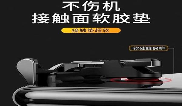 和平精英压枪之歌下载 和平精英压枪之歌下载