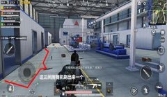 和平精英灭日辅助用不了