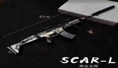 和平精英98k辅助下载