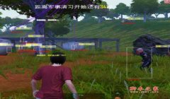和平精英土狗辅助下载安装