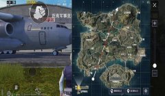 和平精英辅助论坛中心在哪