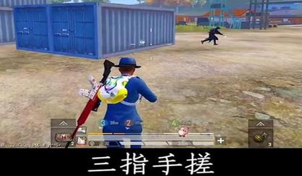 和平精英二指压枪稳吗