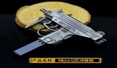 和平精英乌兹遇到辅助