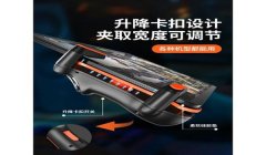 和平精英物理脉冲辅助神器