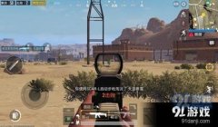 吃鸡压枪会左右摇摆怎么办