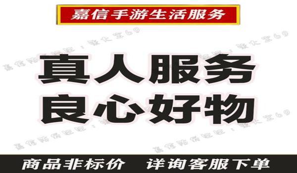 和平精英陀螺仪压枪很抖