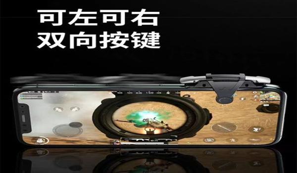 和平精英压枪教学按键