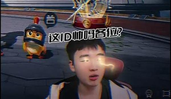 和平精英六倍压枪牧童