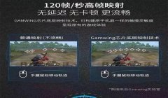 和平精英如何三倍压枪