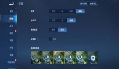 和平精英辅助工具需框架