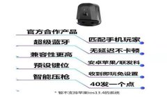 和平精英怎么压枪像cf一样