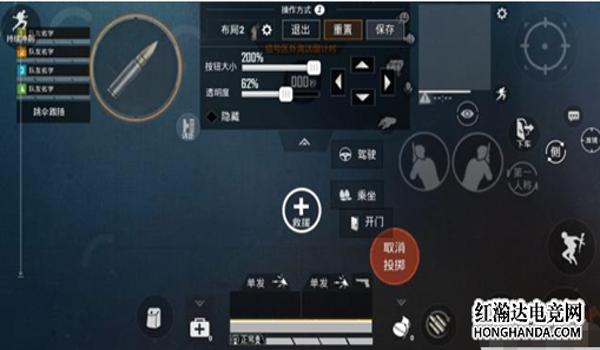 和平精英无后坐辅助破解 和平精英无后坐辅助破解