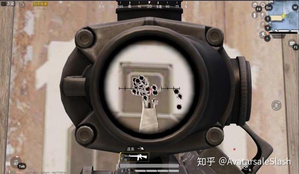 和平精英几倍镜压枪不抖