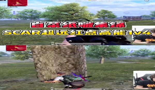 和平精英6倍压枪实锤