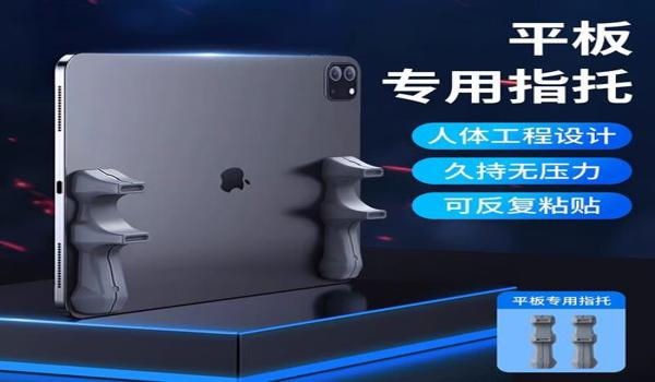 和平精英辅助卡密是什么 和平精英辅助卡密是什么