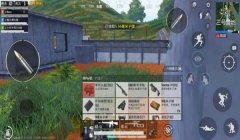 和平精英右开火无法压枪