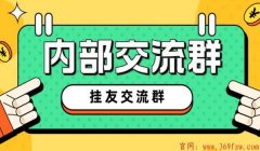 和平精英麒麟辅助激活码