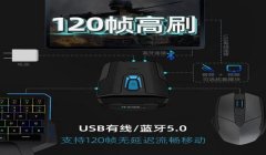 压枪器和平精英哪个好用