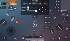 和平精英准星辅助器怎么搞