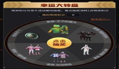 卡盟和平精英国际服辅助