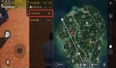 和平精英黑花辅助悬浮窗