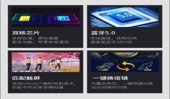 和平精英压枪教学流程图