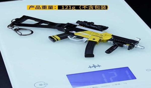 和平精英ump 45压枪搭配