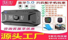 和平精英怎么三支压枪