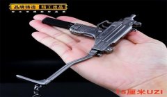 和平精英辅助uzi官网
