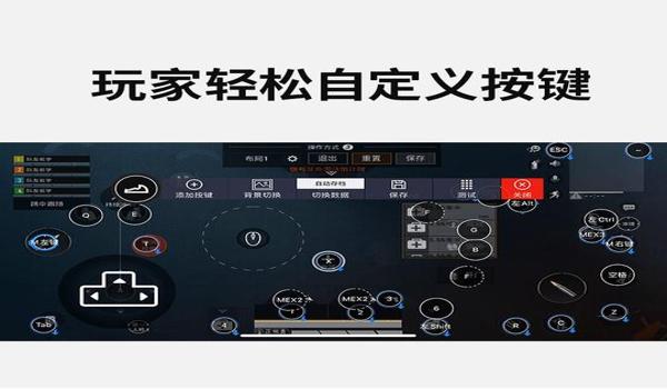 和平精英辅助器怎么样用