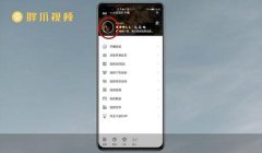 和平精英辅助昵称怎么改