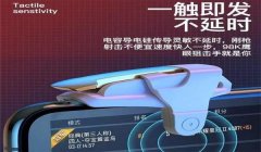 和平精英新模式辅助怎么用