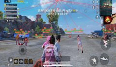 和平精英最新辅助瞄准测试