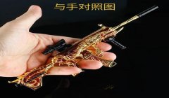 和平精英akm怎么压枪6倍