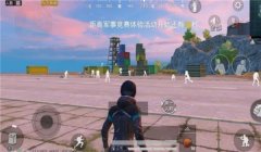 和平精英锁头辅助器app