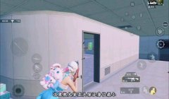 和平精英摇头枪法压枪