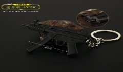 和平精英akm4倍怎么压枪