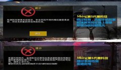 吃鸡辅助神器和平精英下载