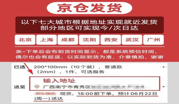 吃鸡辅助神器哪个好用