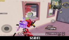 和平精英ak762压枪