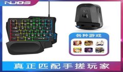 k30和平精英压枪教学