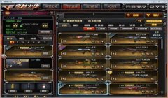 和平精英曼陀罗辅助当雷神