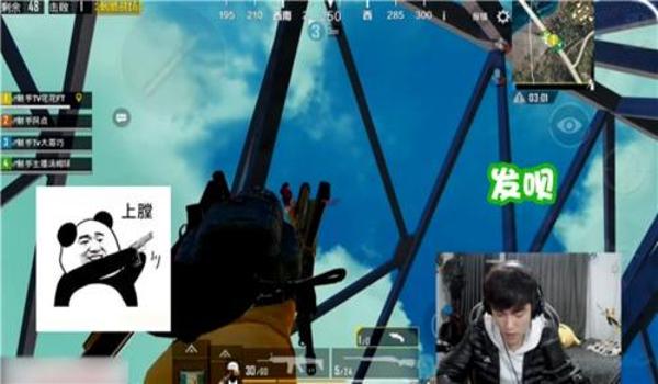 和平精英主播不怕压枪吗